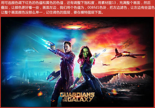 只拿学位证不拿毕业证